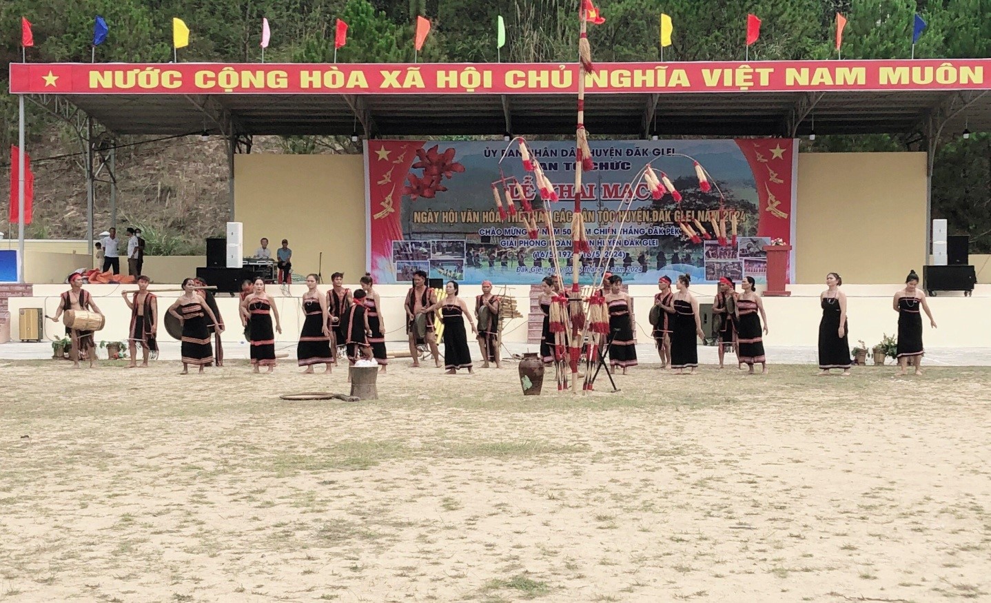 Đặc sắc Ngày hội văn hóa, thể thao các dân tộc huyện Đăk Glei năm 2024
